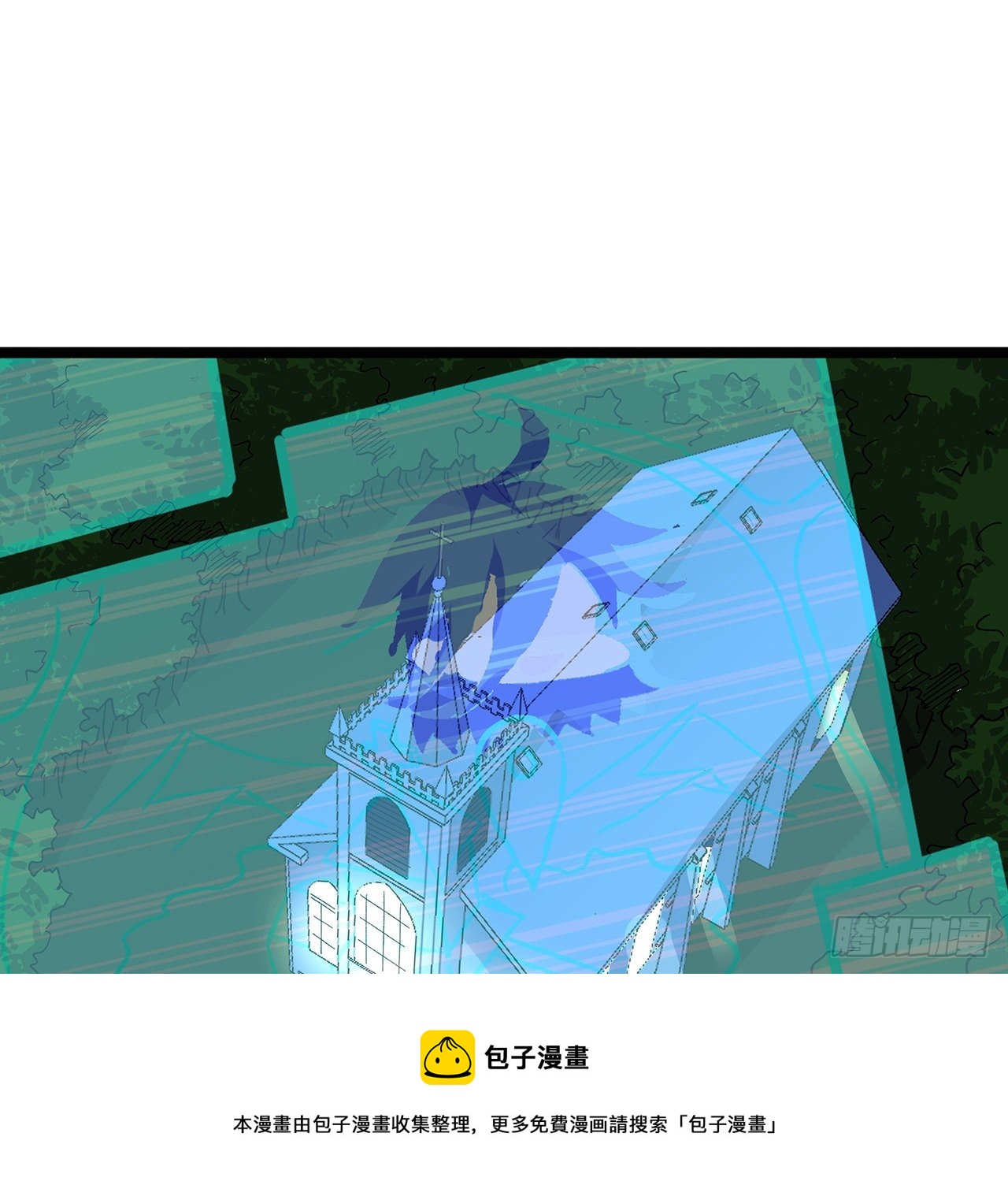 127话 向我忏悔8