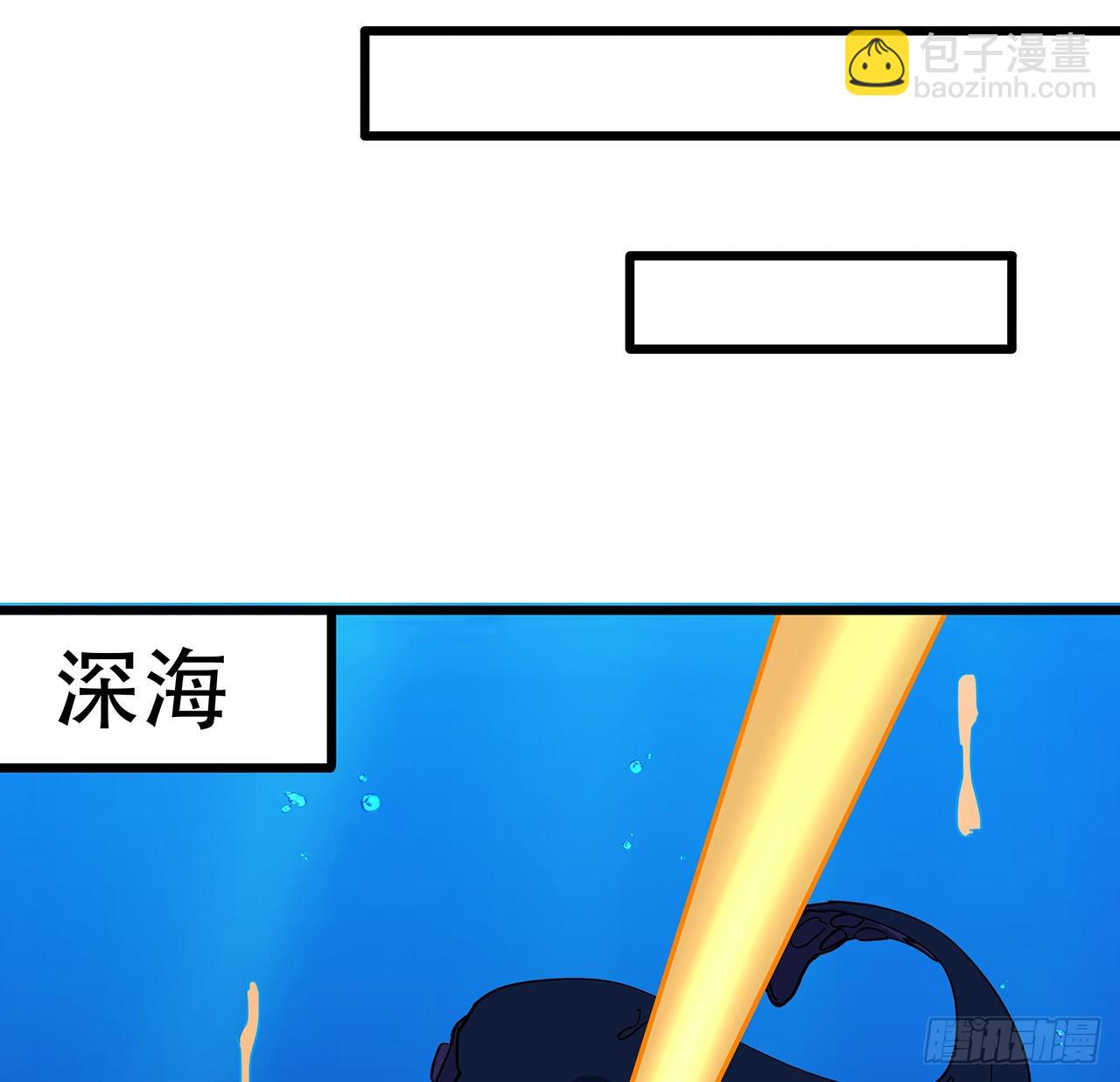 175话 加入我们的大家庭59