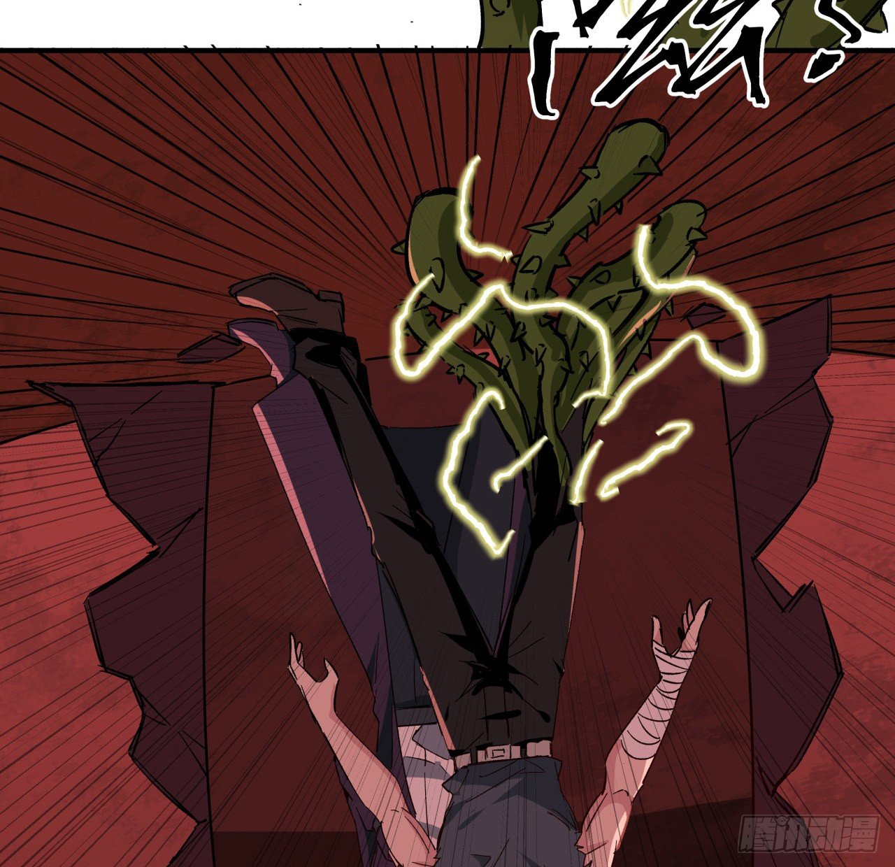 108话 内讧44