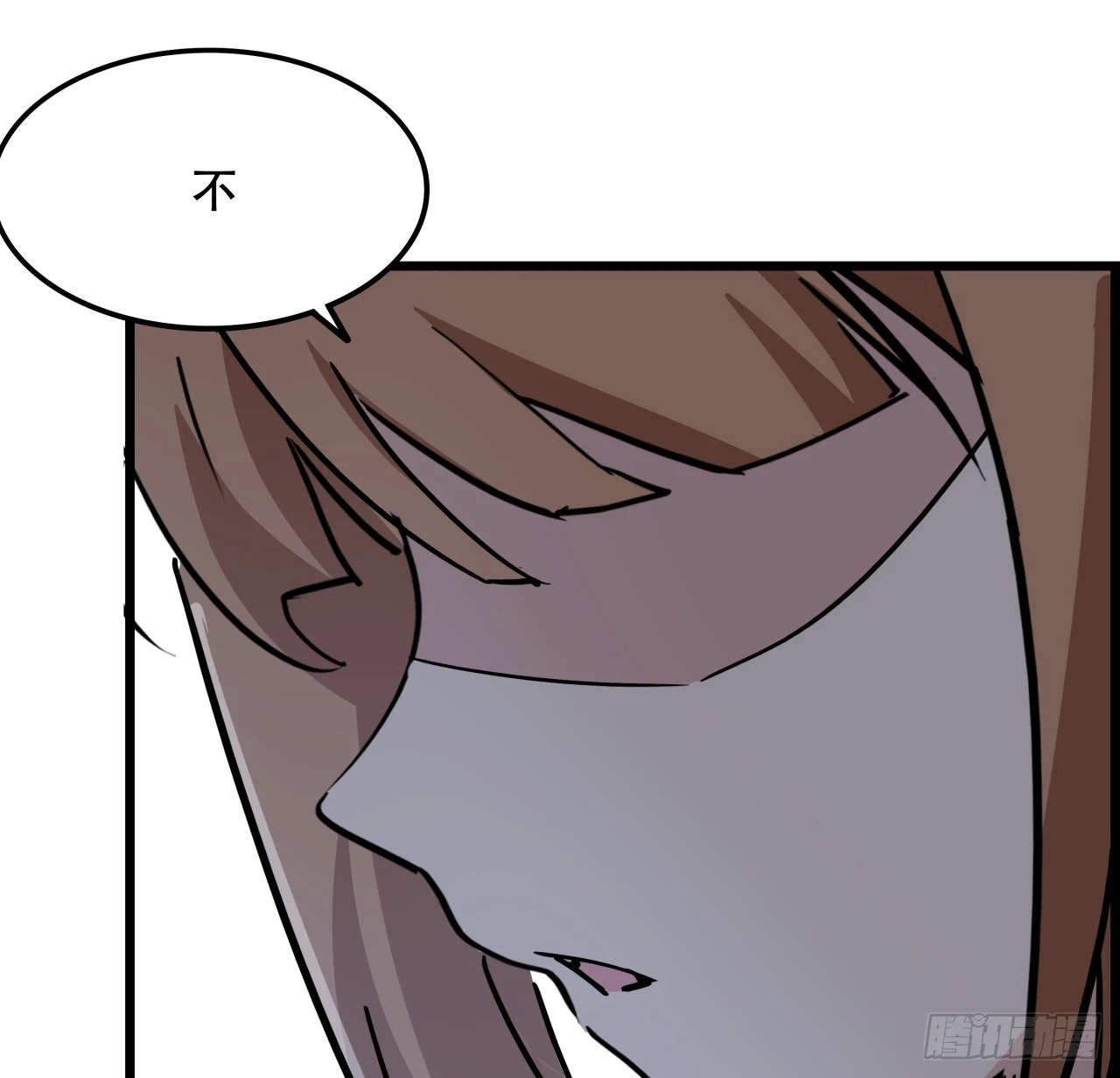 222话 辜负了信任29
