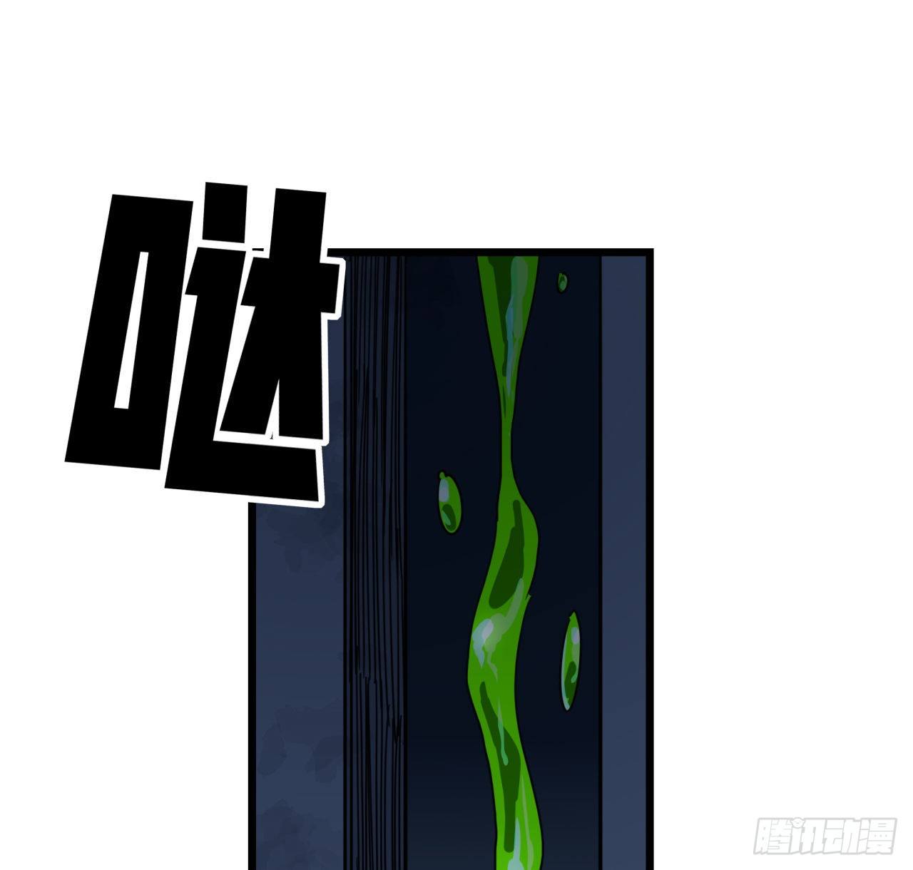 53话 郝乖是吃肉肉长大的62