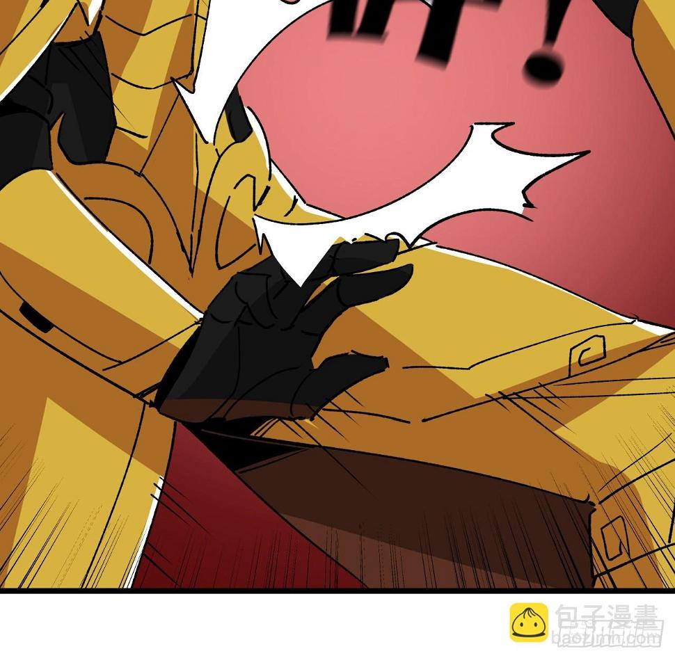 228话 救了她18