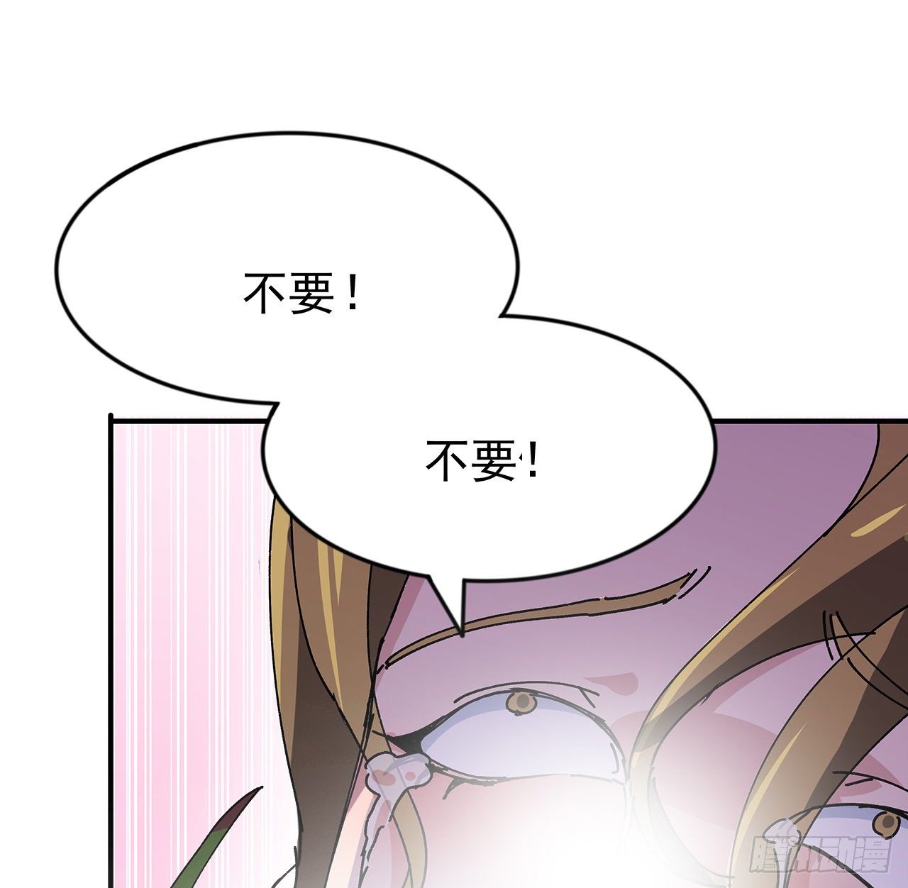 101话 “万人迷”郝岚仁1
