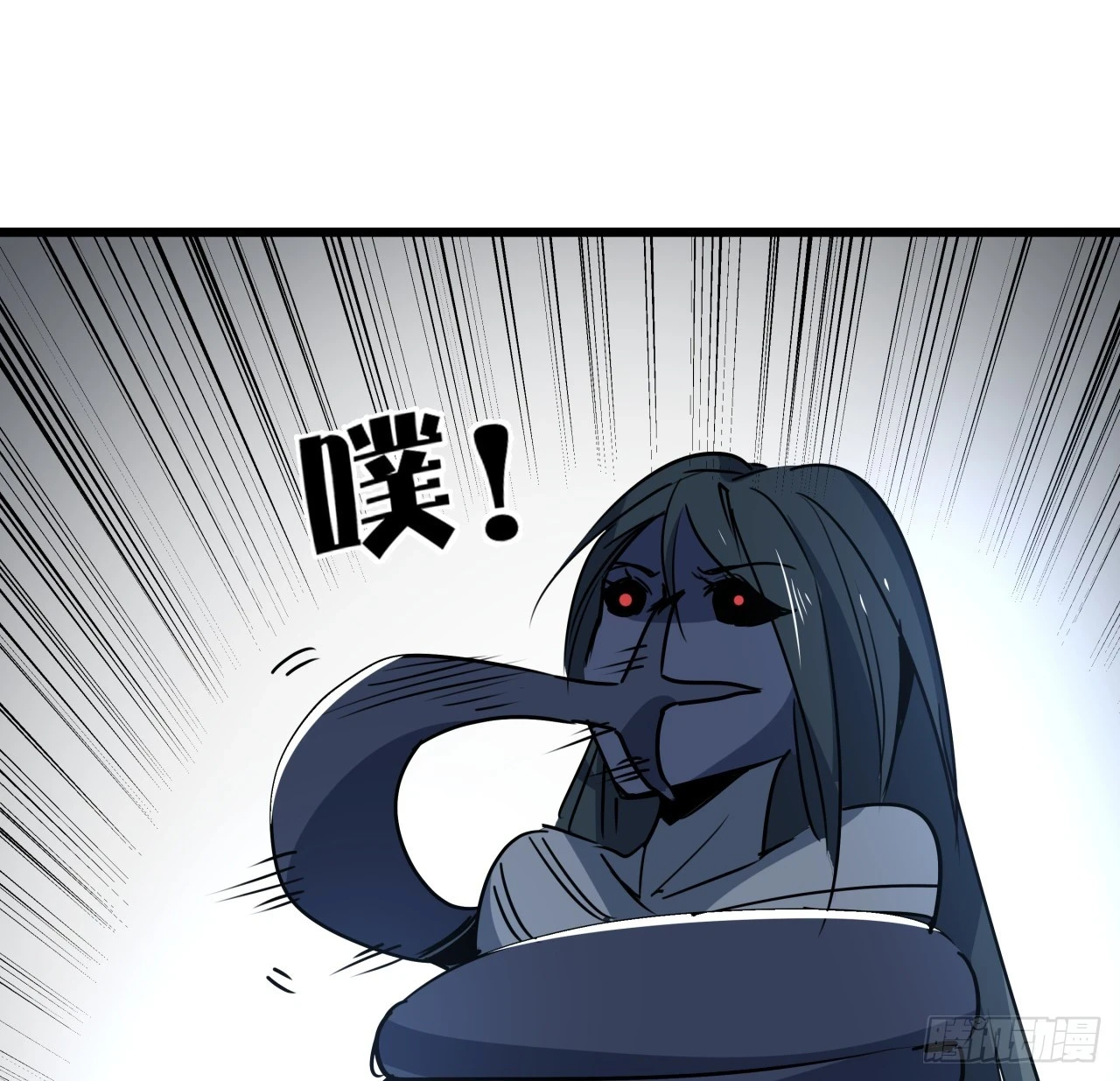 225话 郝岚仁，受死吧24