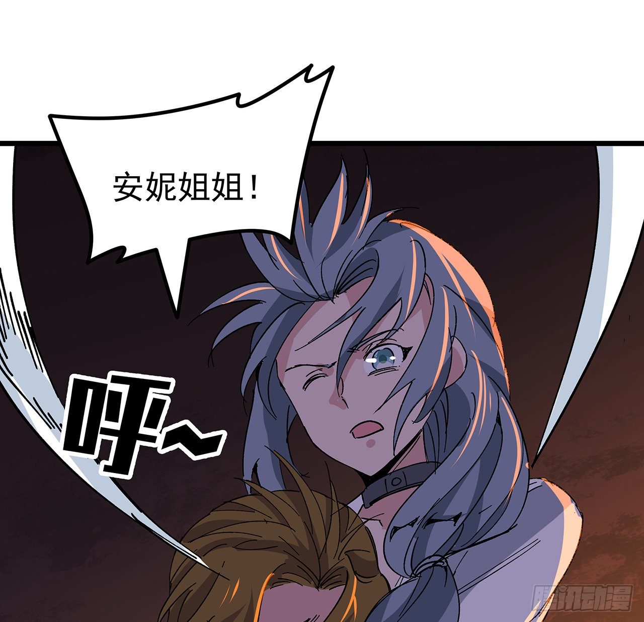 110话 在我面前都是弟弟73