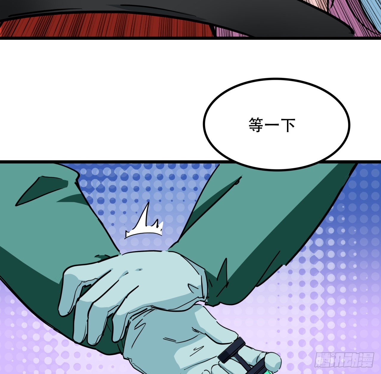 176话 把你知道的都告诉我30