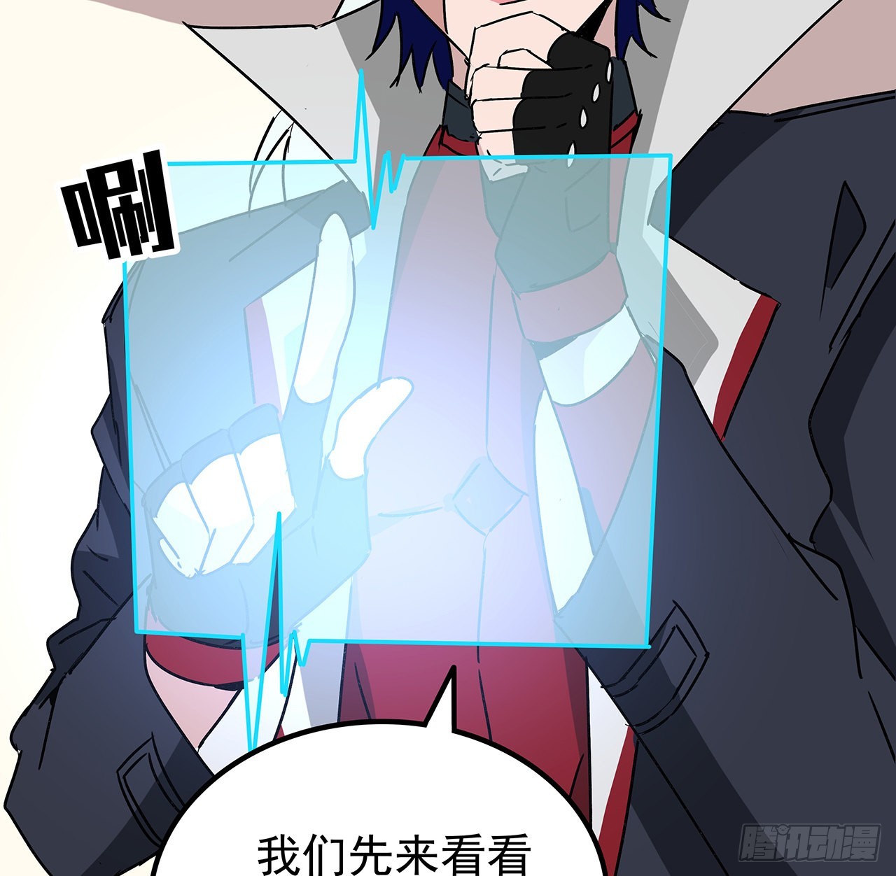158话是我的女团成员了66
