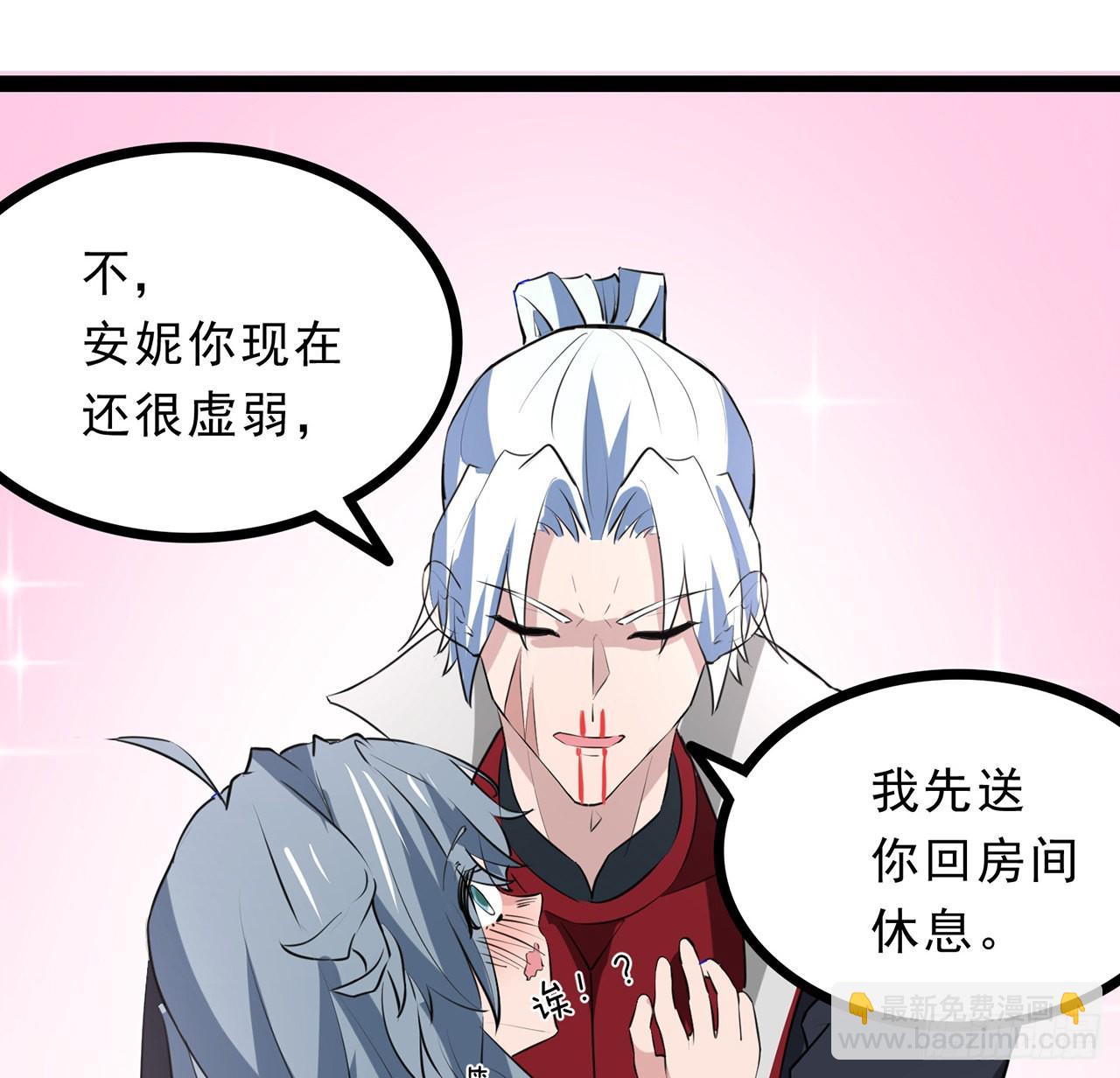 161话哇，是男人10