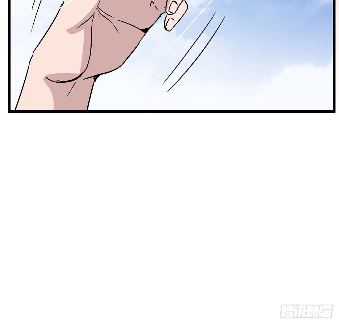 162话我才不稀罕你喜欢22