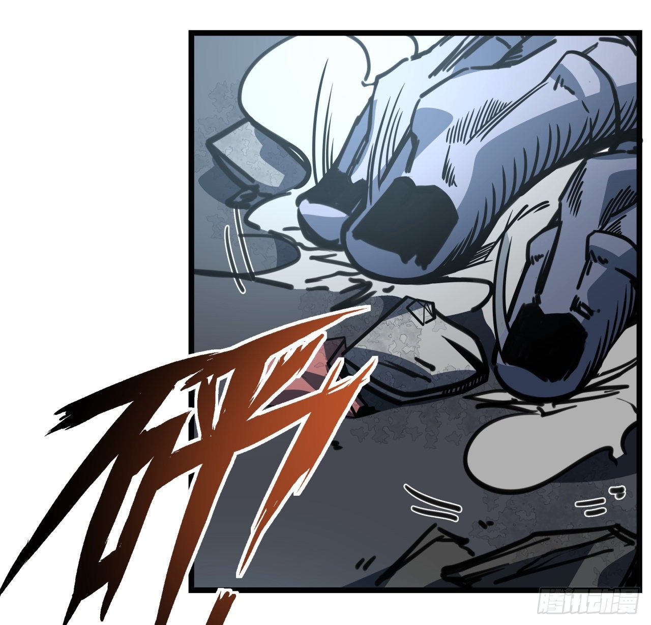 13话 哇！你射得好准啊58