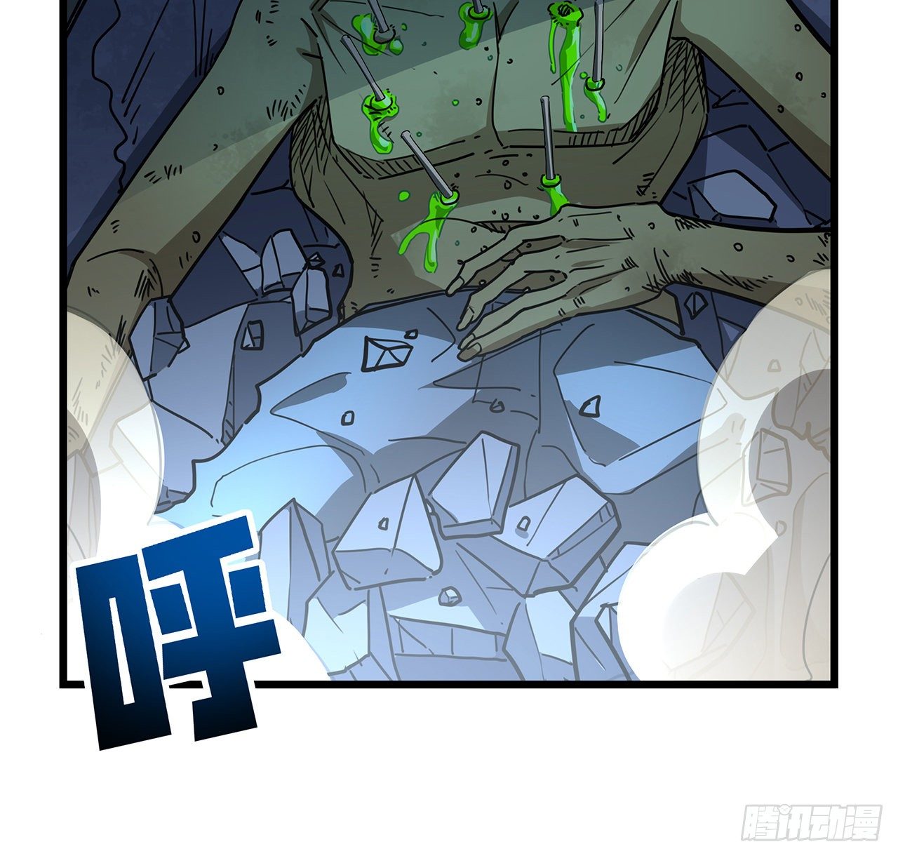 54话 妈妈好帅！52
