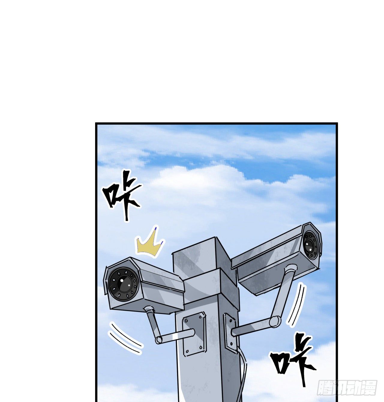 99话 超级异变人抗体5