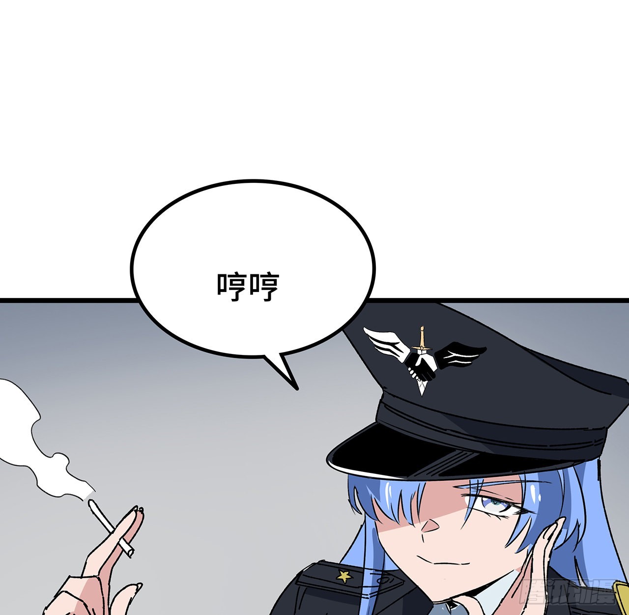 166话 要怎么玩才好呢12