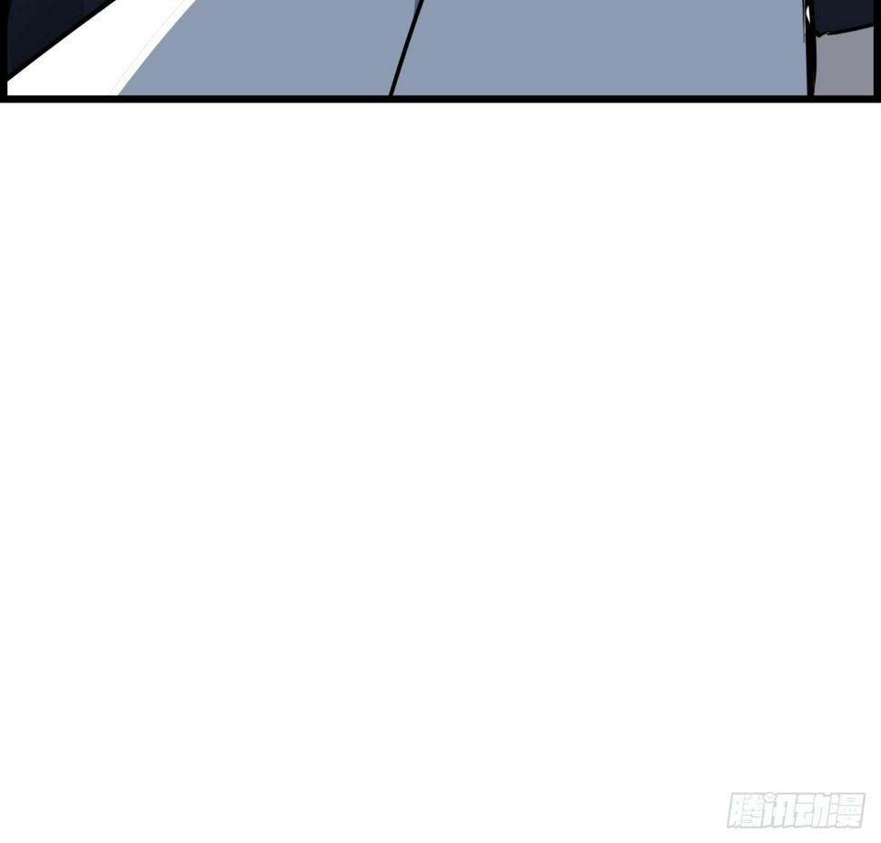 230话 这可是战斗力25