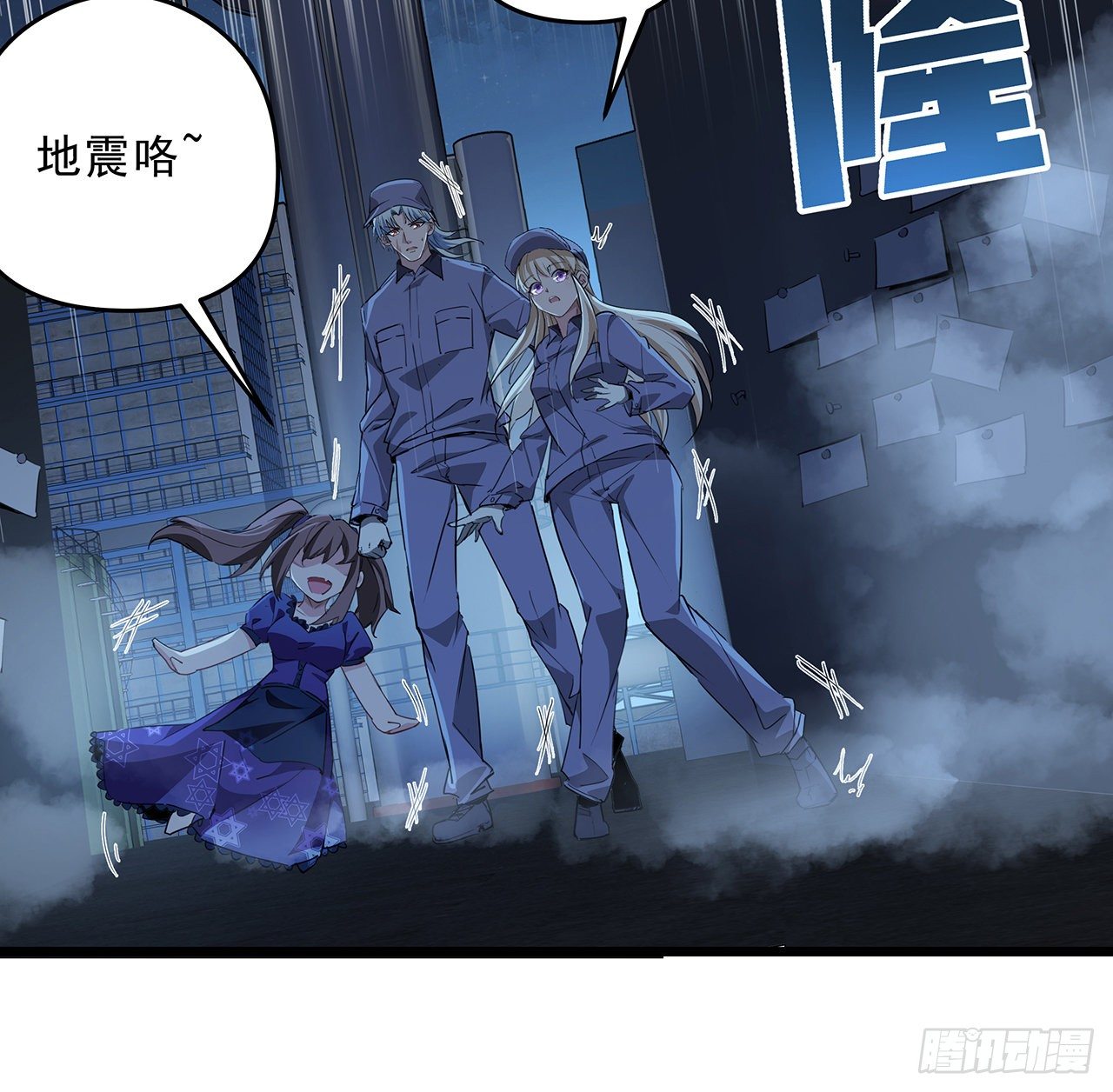 61话 郝乖怎么没有这么大的2