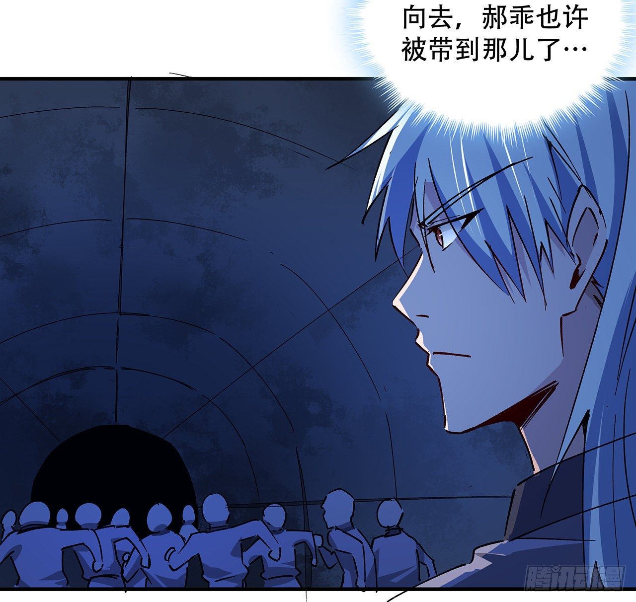 69话 用完她们就到你19