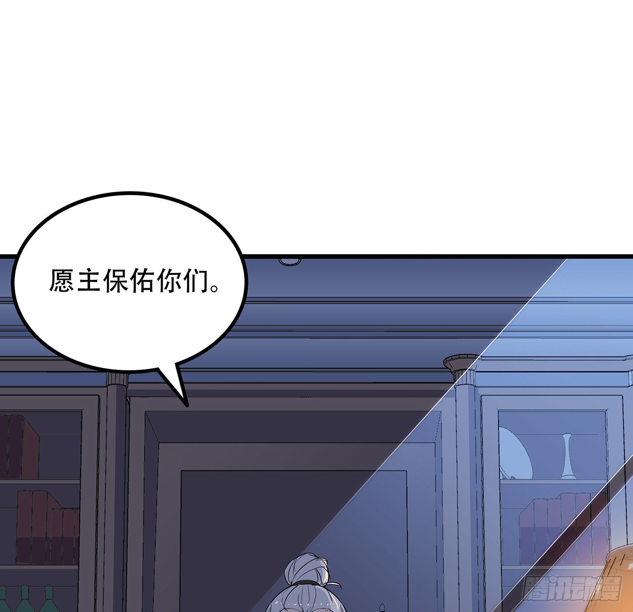 132话 假装中计47