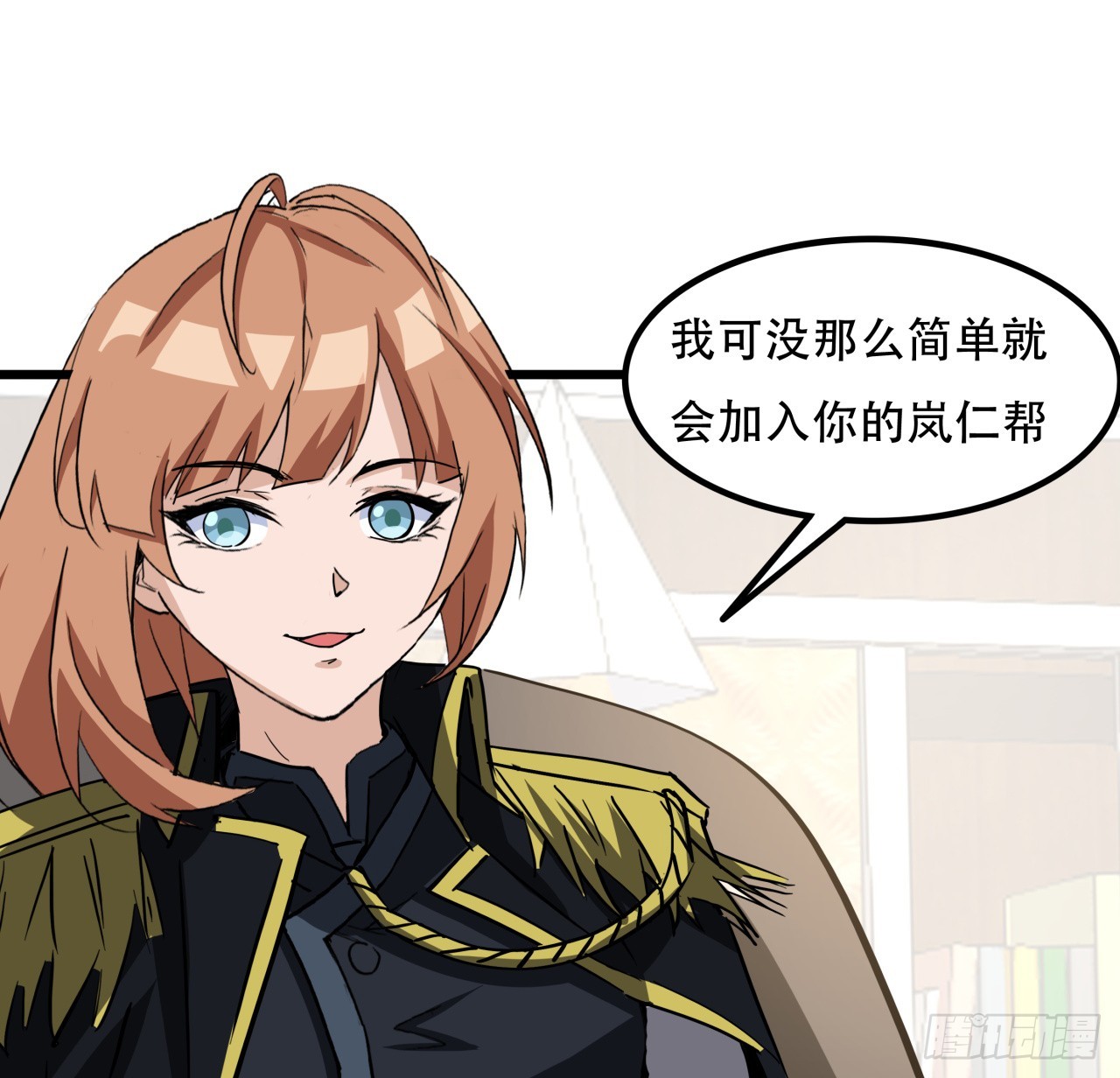 206话63