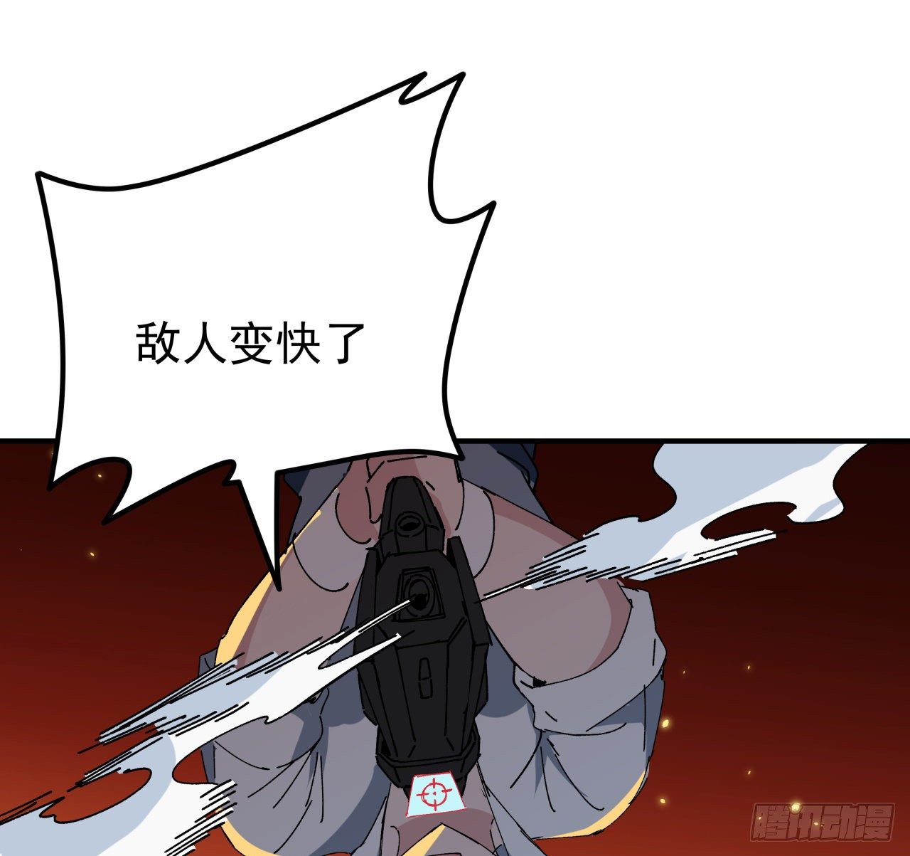 104话 烧烤味的真好吃27