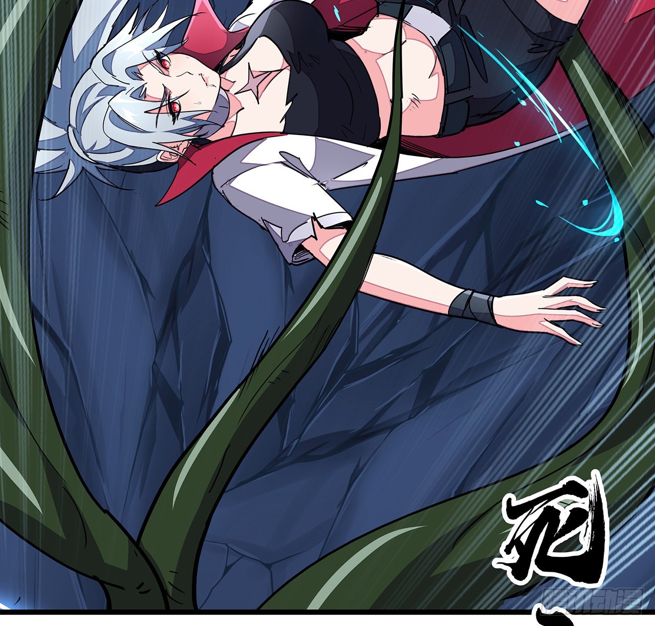 153话小丫头42