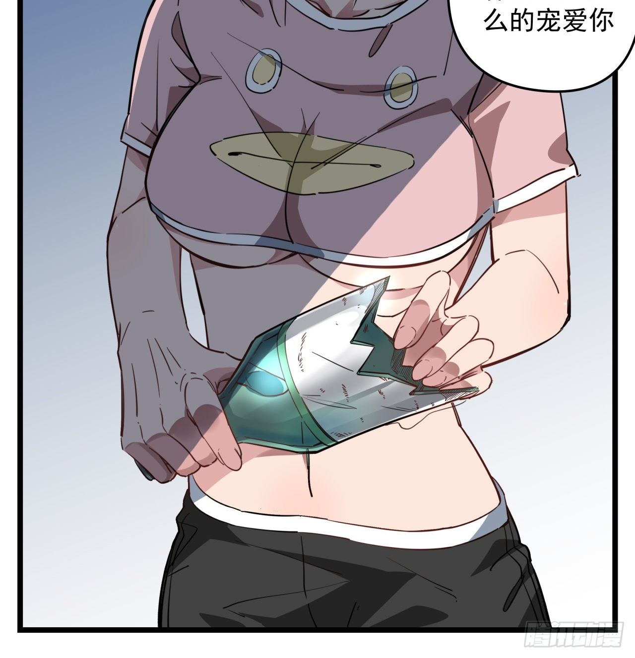 42话  你死了我才能活更久2