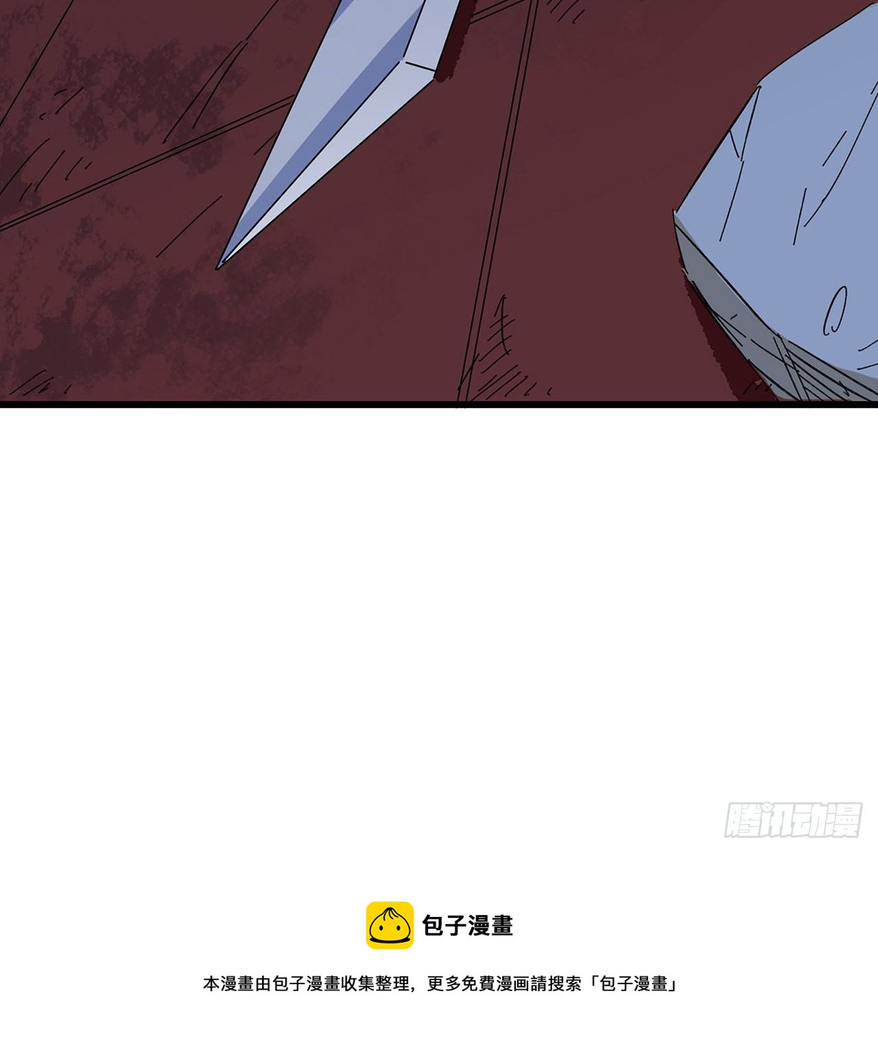 128话 我就值这么点钱？76