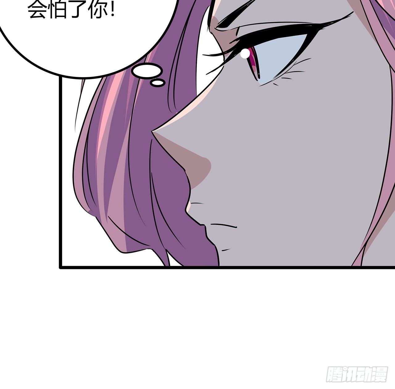 169话 误会大了47