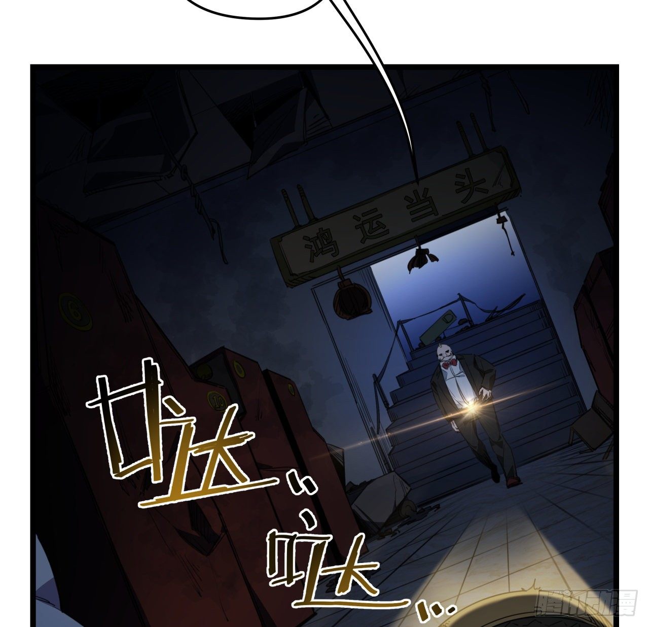 26话 小美女别跑呀55