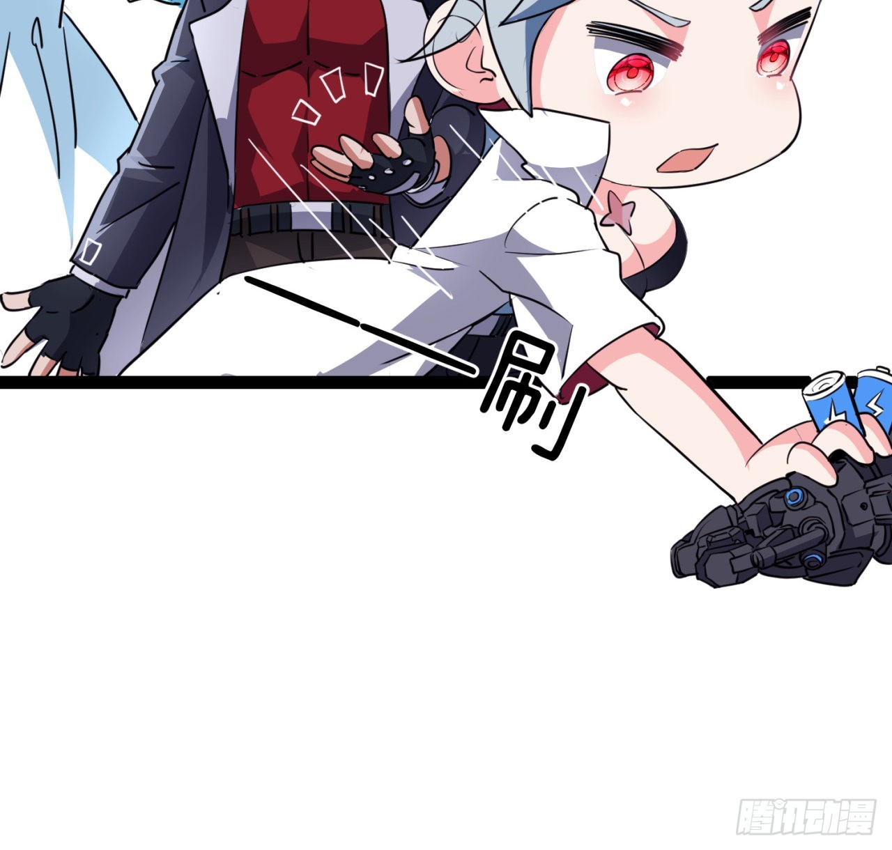 157话漏风小棉袄4