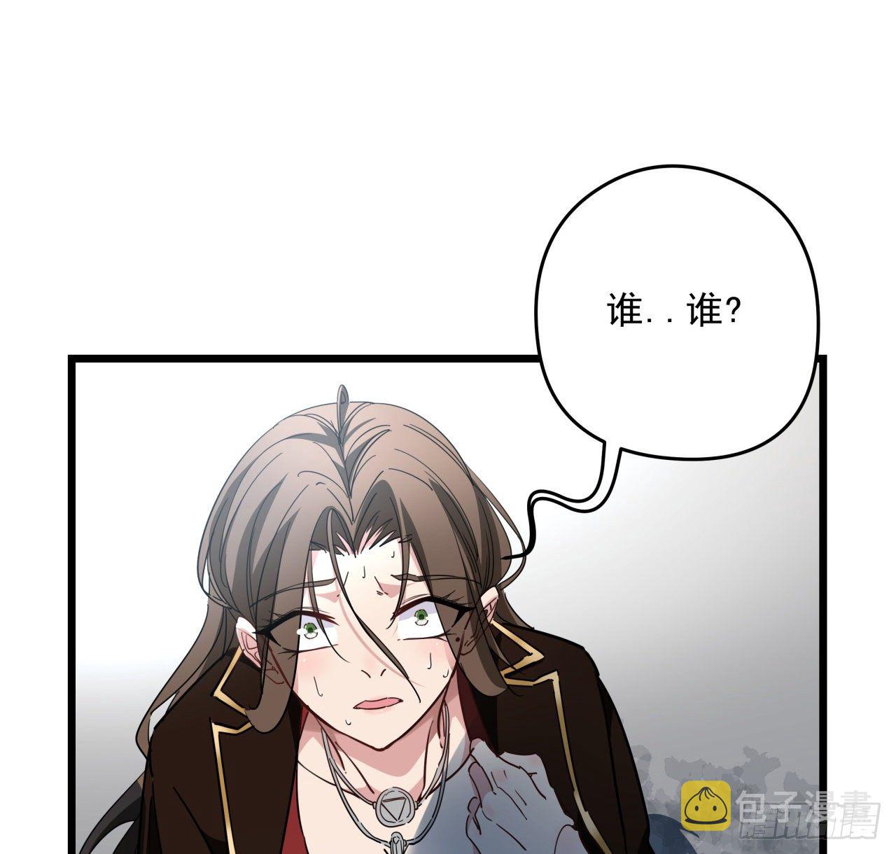 48话 言而有信郝岚仁47