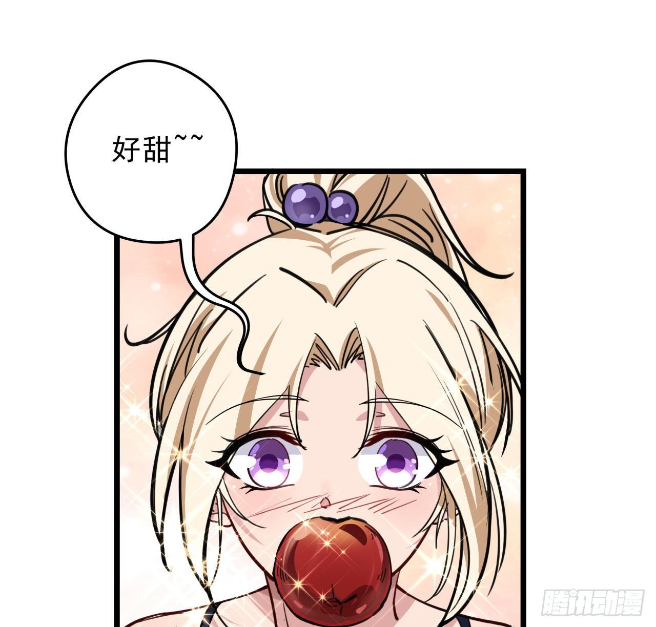 6话 女团第一人41