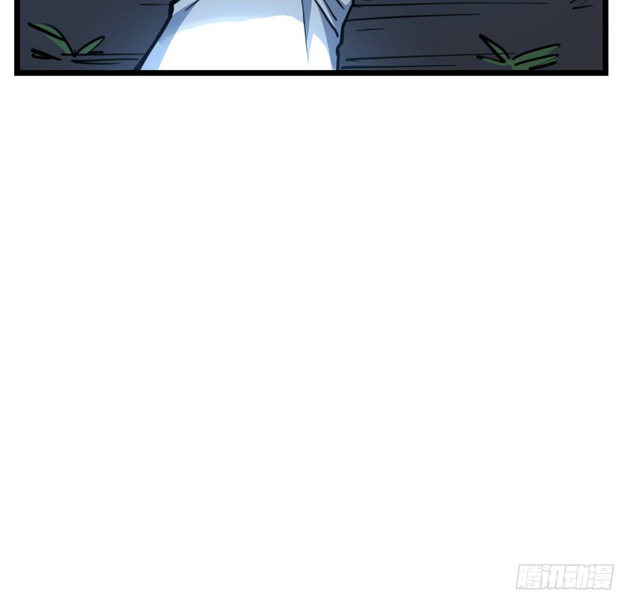 14话 丧尸变异种？22