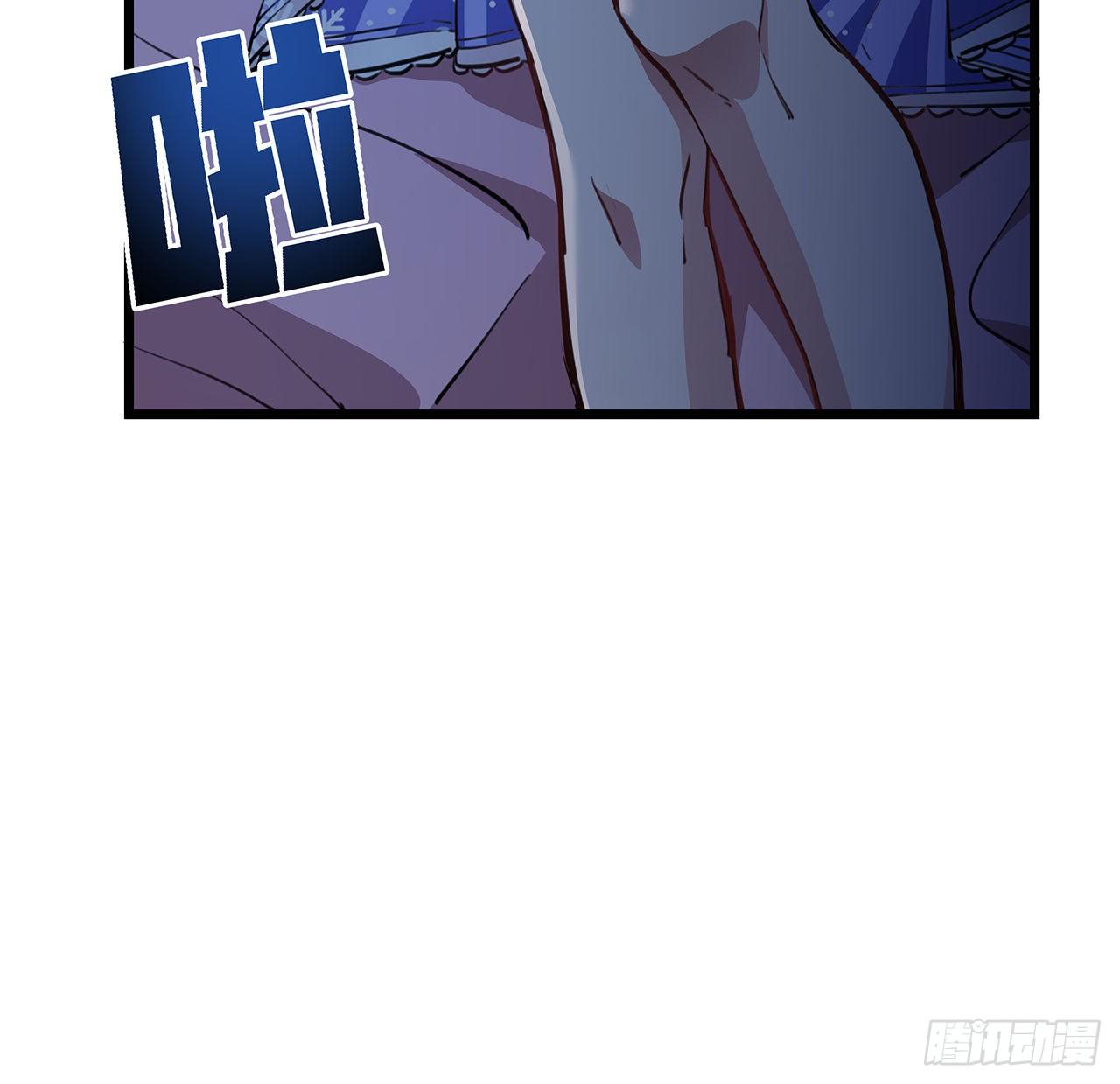 25话 位置暴露了13