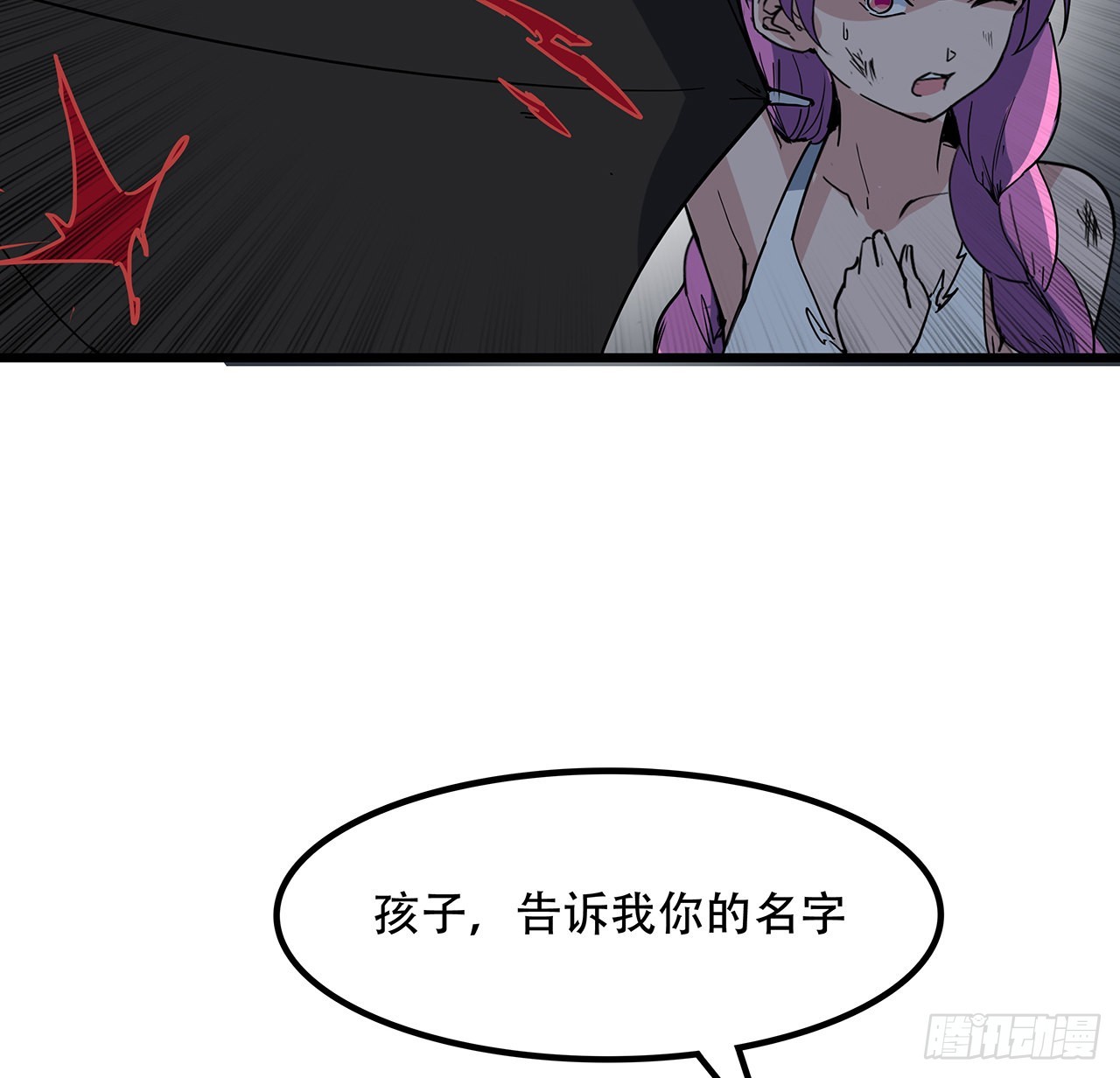 163话诚实玛莎拉54