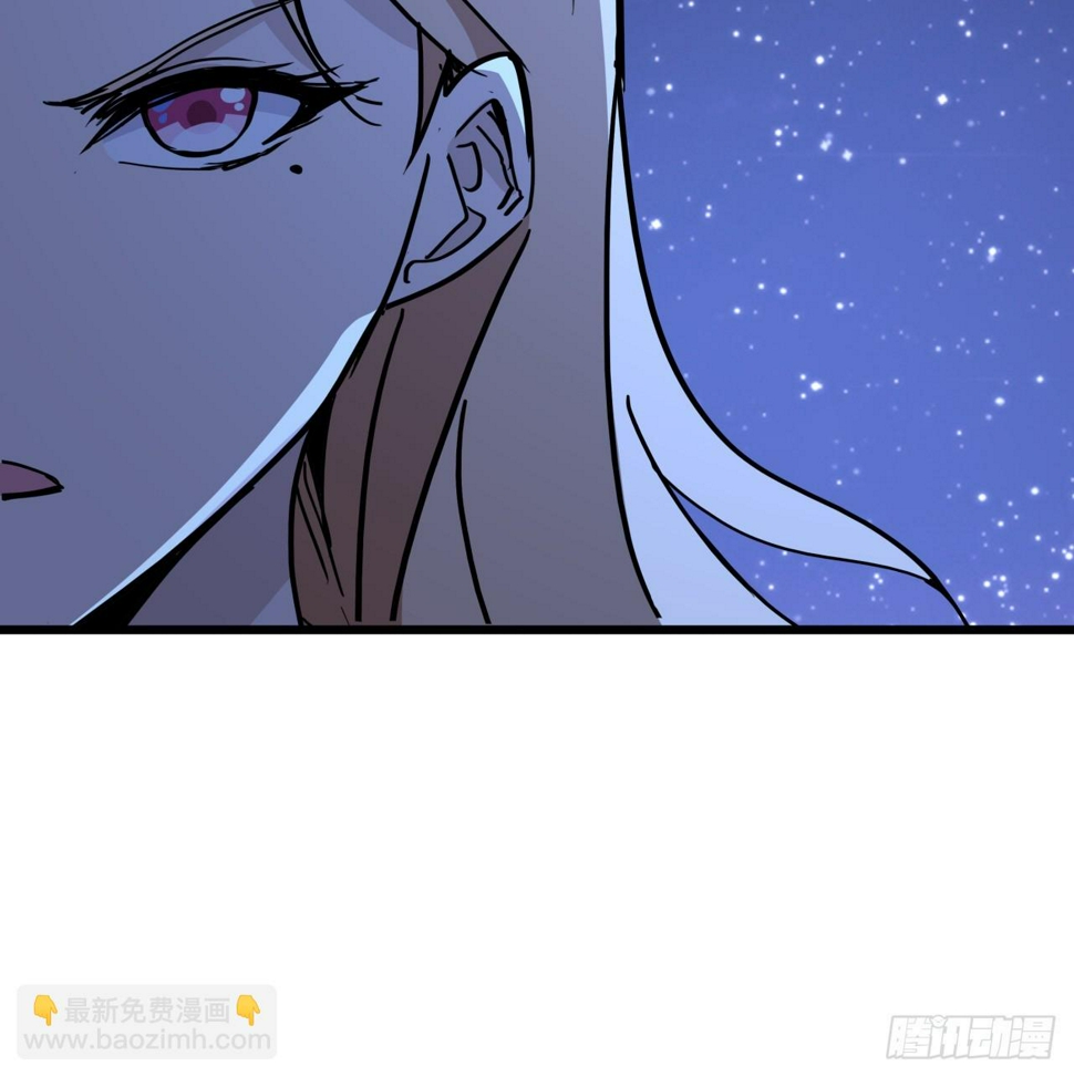 245话 还要躲多久13