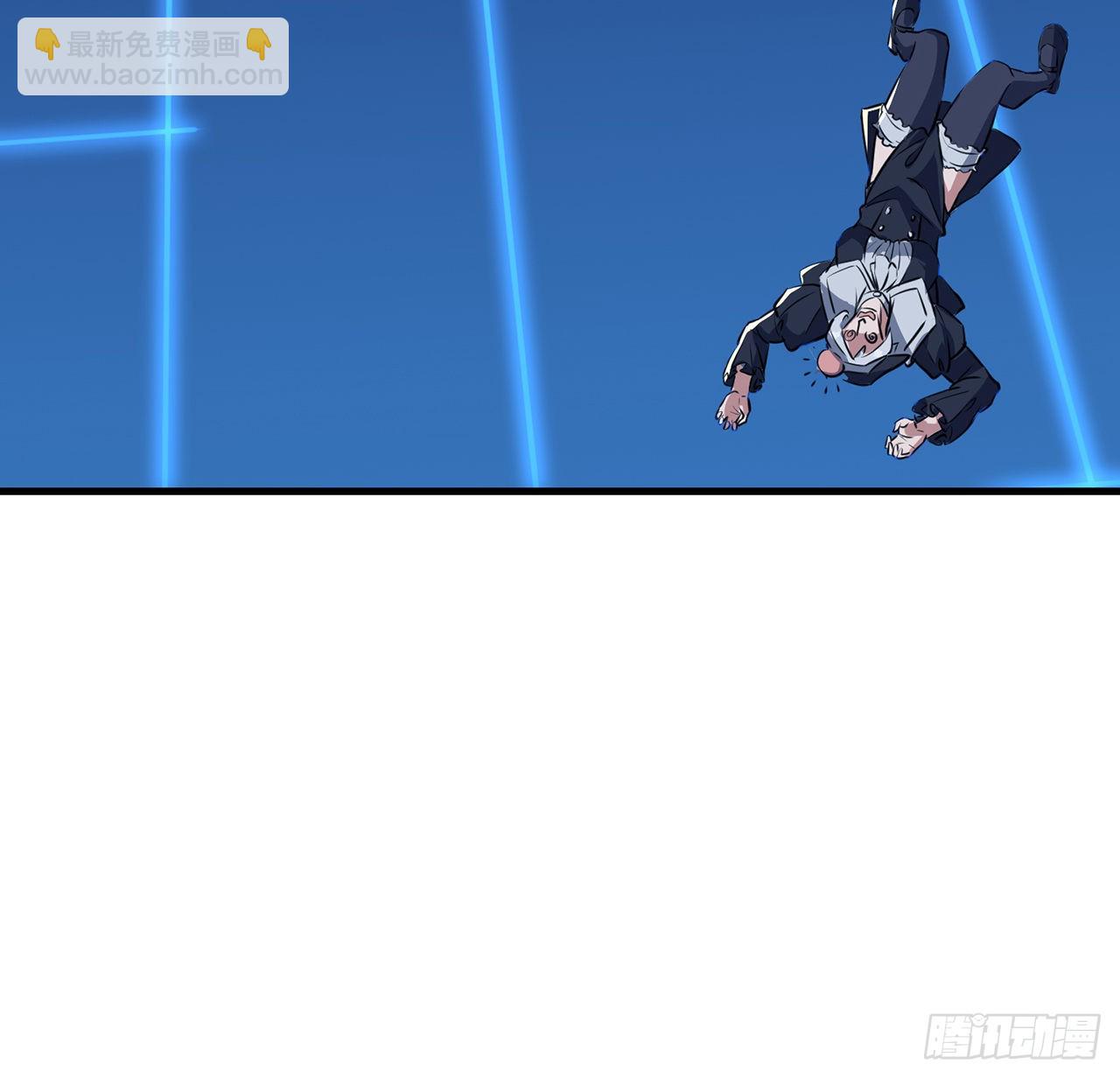 133话 这救世主我不当了29