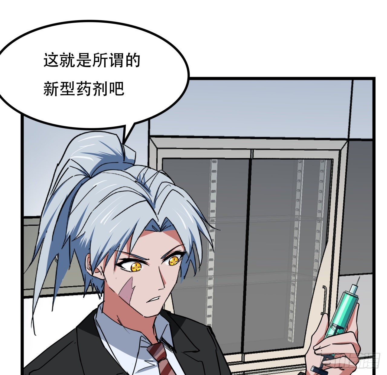 176话 把你知道的都告诉我55