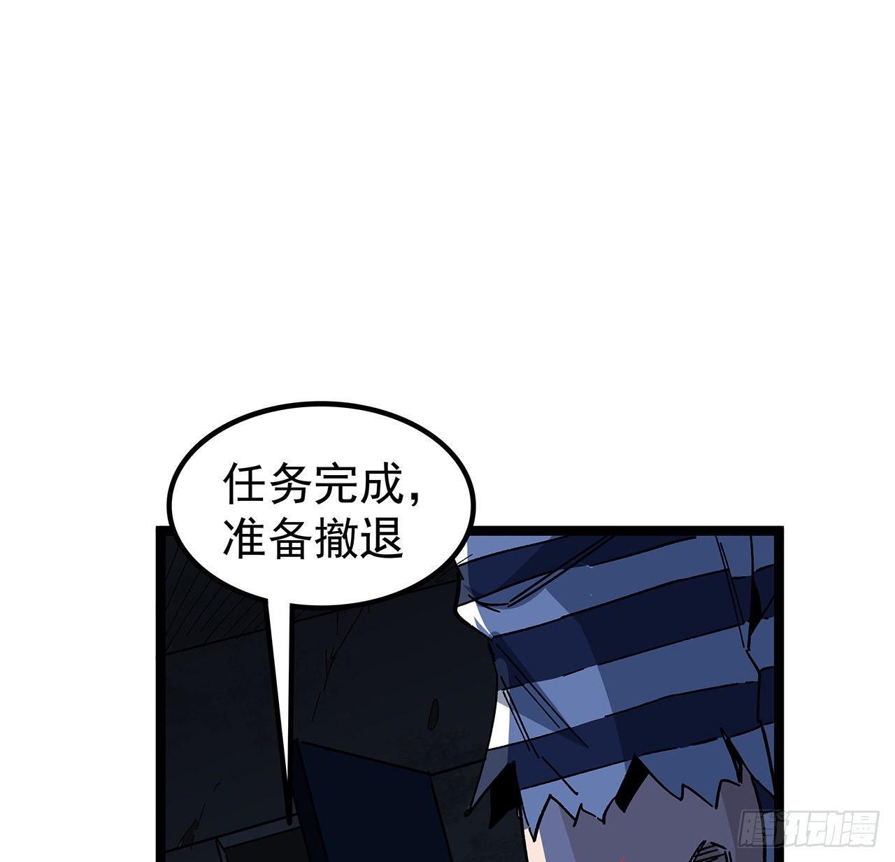 124话 计划开始15