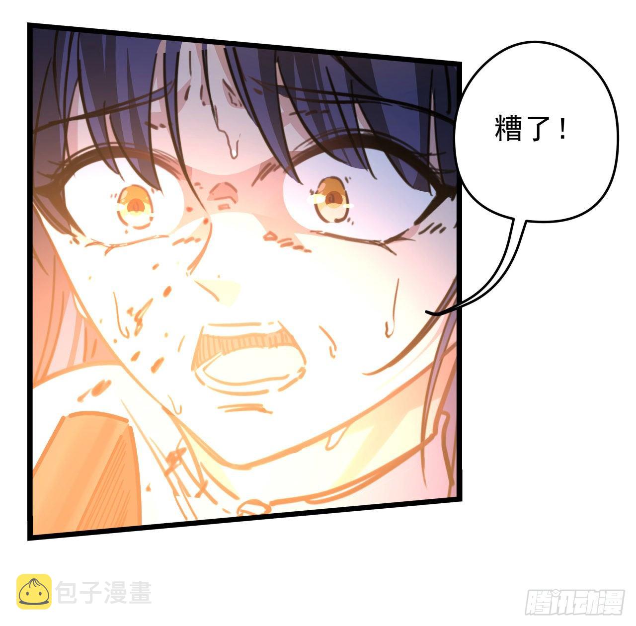 11话 震惊，丧尸竟然围观跳舞57
