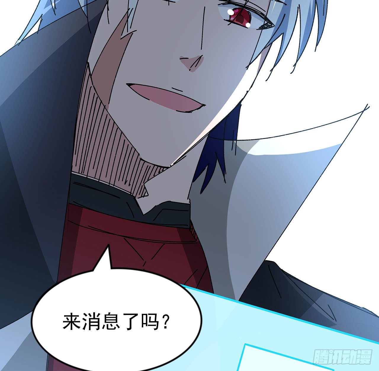 103话 键盘侠死吧64