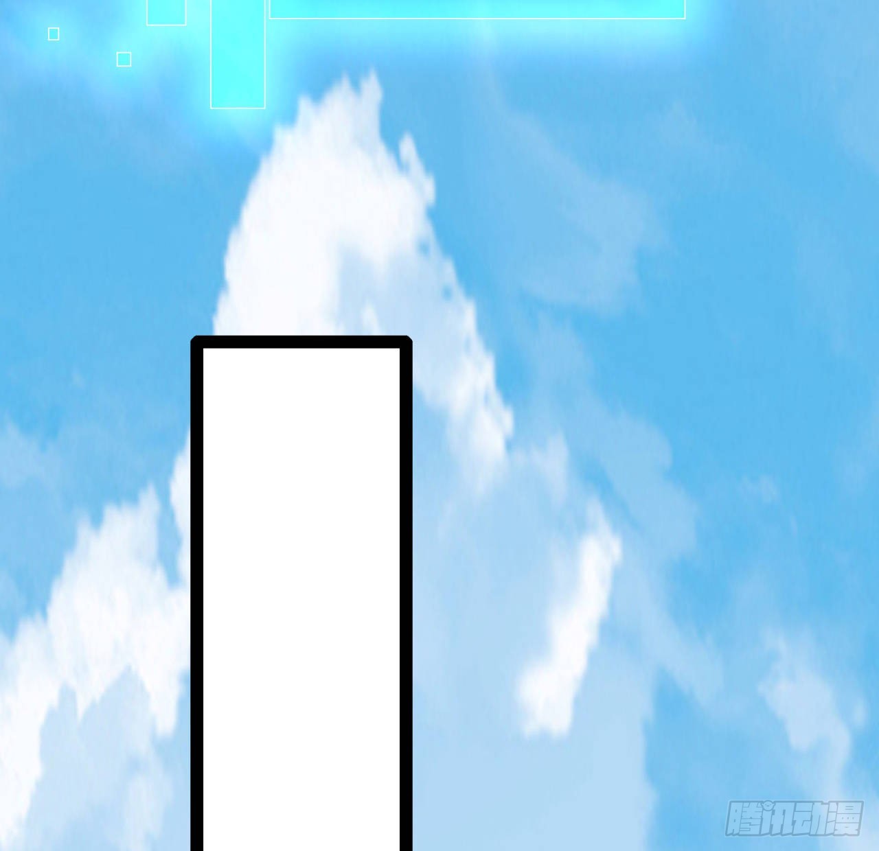 157话漏风小棉袄19
