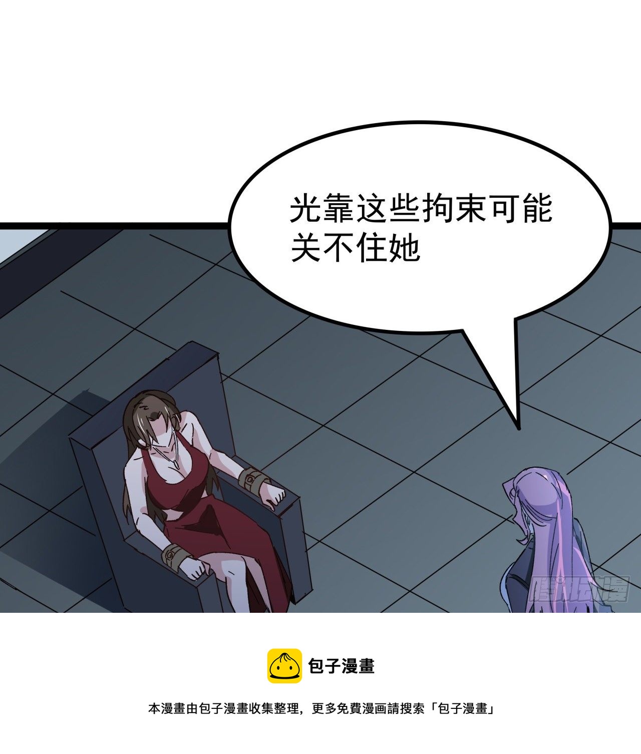 122话 犹豫就会败北64