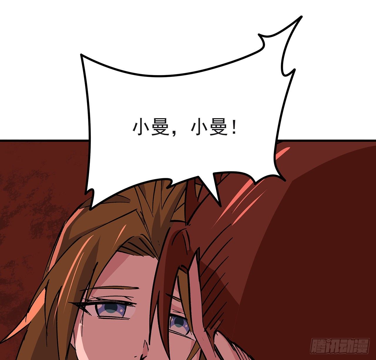 107话 世上还有这样的好人34