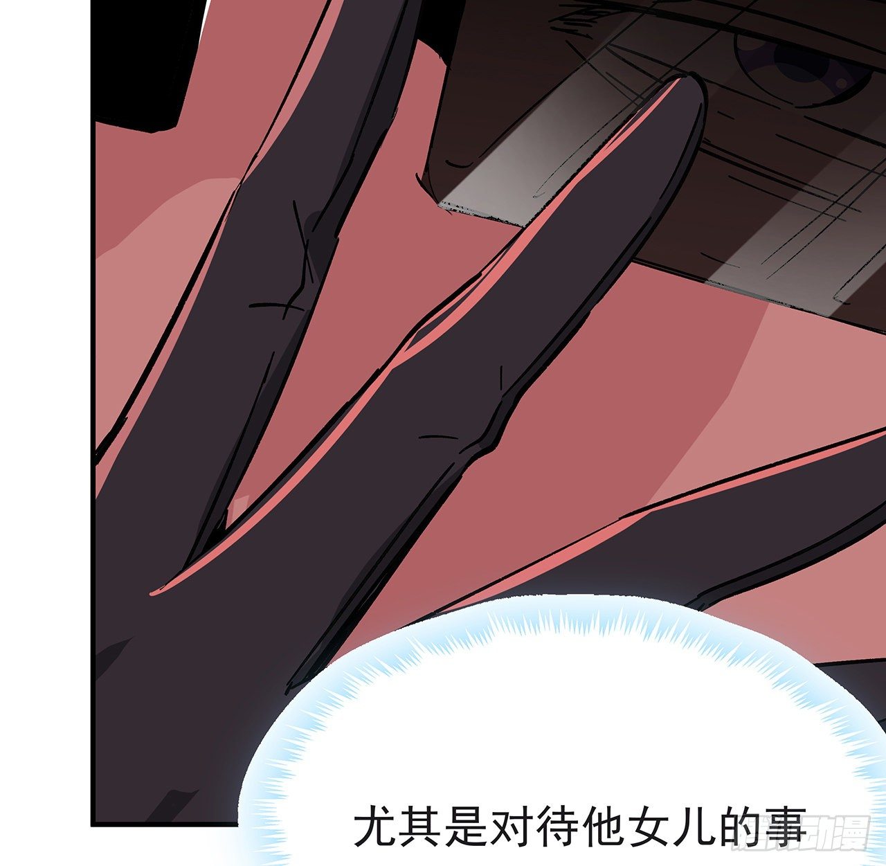 107话 世上还有这样的好人23