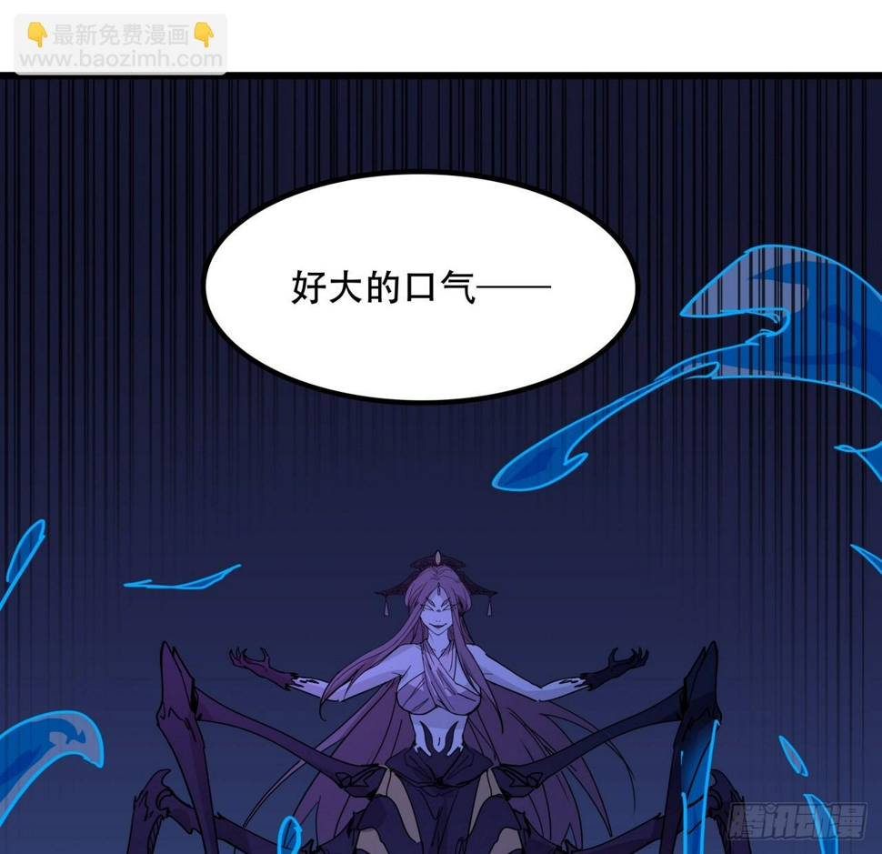245话 还要躲多久28