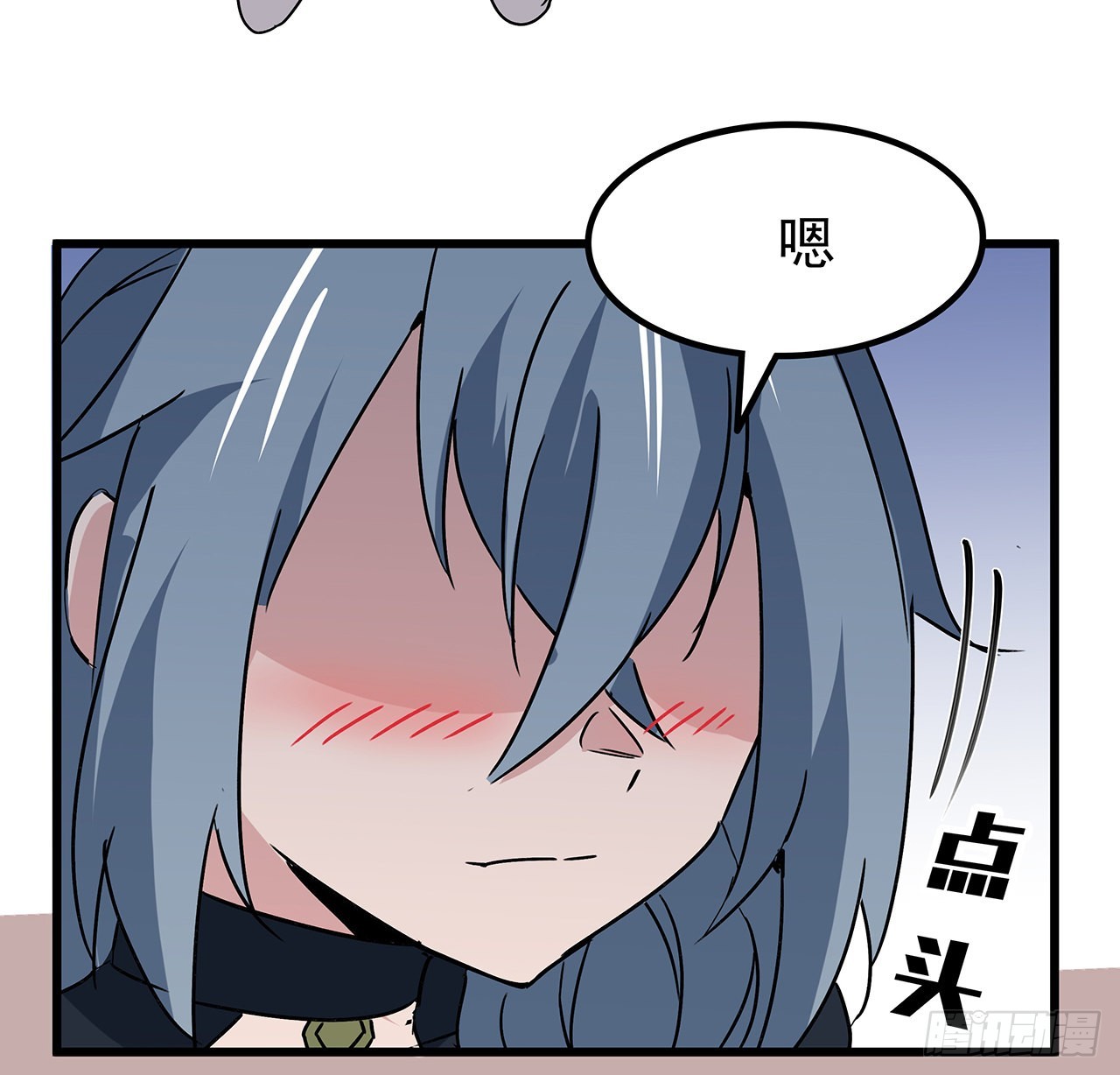 159话最喜欢打扑克牌了13