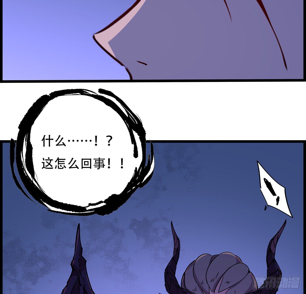 84话 你以为的中计106