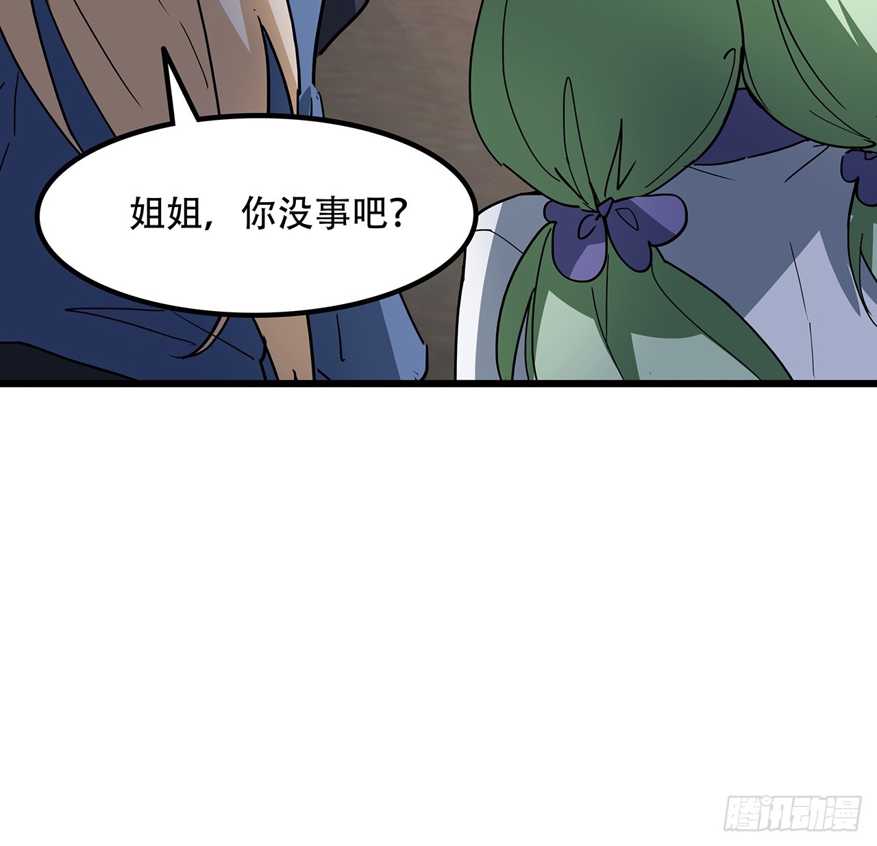 200话 可别让我失望25