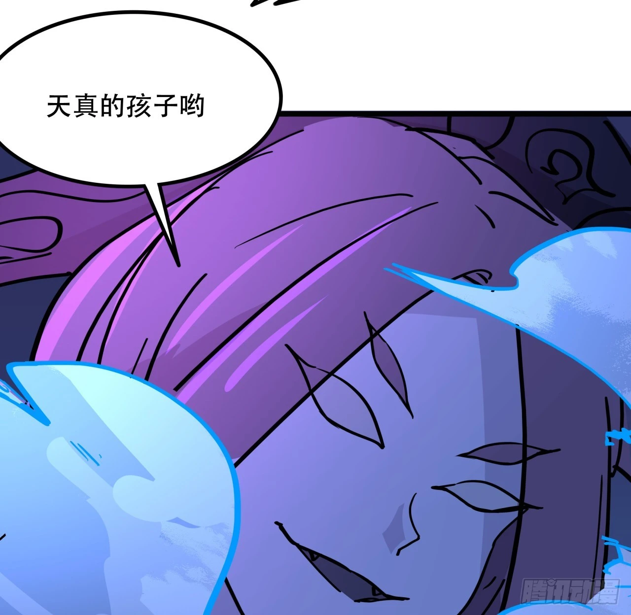 245话 还要躲多久67