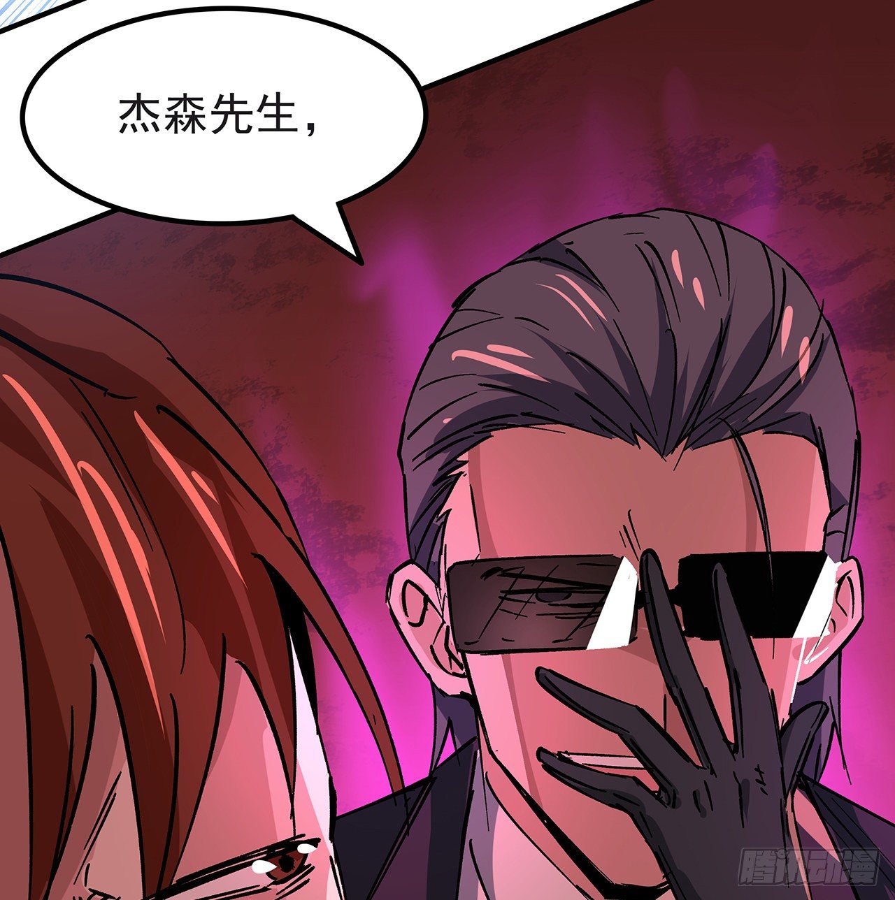 107话 世上还有这样的好人56